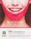 Маска для корекції овалу обличчя, Perfect V Lifting Premium Mask, Avajar, 11 мл, фото – 1