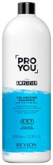 Шампунь для об'єму волосся, Pro You Amplifier Volumizing Shampoo, Revlon Professional, 1000 мл - фото