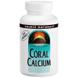 Кораловий кальцій, Coral Calcium, Source Naturals, 600 мг, 120 капсул, фото – 1