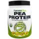 Протеин гороховый, Pea Protein, Nature's Plus, органик, 500 г, фото – 1