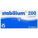 Стабилиум 200, Stabilium, Nutricology, 30 капсул, фото – 1