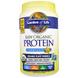 Протеин, формула с органическим белком, Plant Formula, Garden of Life, ванильный вкус, 631 г, фото – 1