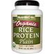 Рисовый протеин органик, Rice Protein, NutriBiotic, 600 грамм, фото – 1