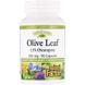 Екстракт оливкового листя, Olive Leaves, 500 мг, Natural Factors, 90 капсул, фото – 1