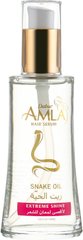 Сыворотка для волос на змеином жире Чрезвычайный блеск, Dabur Amla Hair Serum Extreme Shiner, 50 мл - фото