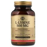 Лізин, L-Lysine, Solgar, 500 мг, 100 капсул, фото