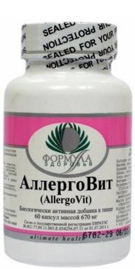 Алерговіт, Archon Vitamin Corporation, 60 капсул - фото