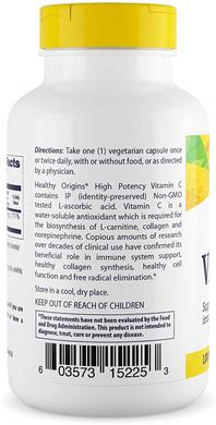 Витамин С (L-аскорбиновая кислота), Vitamin C (Non-GMO L-Ascorbic Acid), Healthy Origins, 1000 мг, 120 вегетарианских капсул - фото