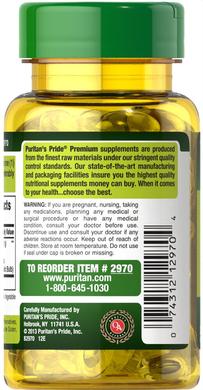 Масло чеснока, Garlic Oil, Puritan's Pride, 1000 мг, 100 гелевых капсул - фото