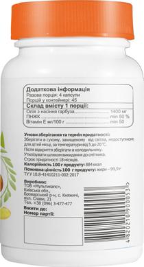 Масло из семечек тыквы, Multicaps, 350 мг, 180 капсул - фото