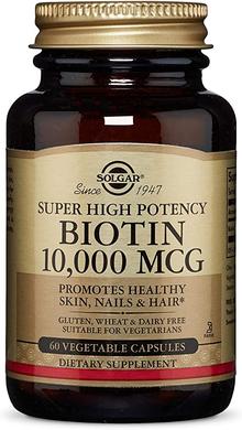 Біотин, Biotin, Super High Potency, Solgar, 10000 мкг, 60 капсул - фото