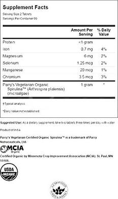 Органічна спіруліна, Certified Organic Spirulina, Swanson, 500 мг, 180 таблеток - фото