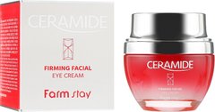 Зміцнюючий крем для шкіри навколо очей, Ceramide Firming Facial Eye Cream, FarmStay, 50 мл - фото