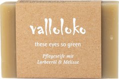 Твердое мыло "These Eyes So Green", Valloloko, 100 г - фото