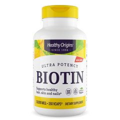 Біотин, Biotin, Healthy Origins, 10,000 мкг, 150 капсул - фото