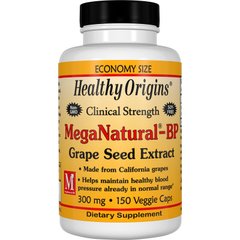Экстракт виноградных косточек (Grape Seed Extract), Healthy Origins, 300 мг, 150 капсул - фото