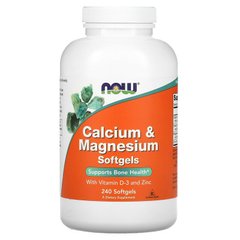 Кальций и магний, Calcium & Magnesium, Now Foods, комплекс, 240 капсул - фото