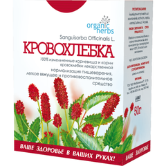 Фиточай Organic Herbs Кровохлебка, ФитоБиоТехнологии, 50г - фото