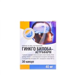 Гінкго білоба, 40 мг, Астрафарм, 30 капсул - фото