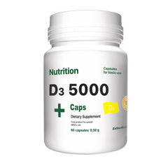 Вітамін Д3, D3 5000, EntherMeal, 60 капсул - фото