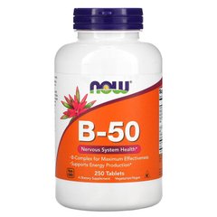 Вітамін В-50 комплекс, Vitamin B-50, Now Foods, 250 таблеток - фото