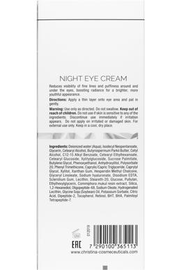 Нічний омолоджуючий крем для шкіри навколо очей, Illustrious Night Eye Cream, Christina, 15 мл - фото