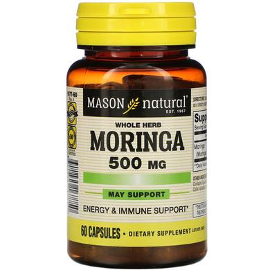 Моринга, 500 мг, 60 капсул - фото
