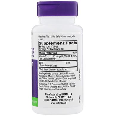 Витамин D3, Vitamin D3, Natrol, 10,000 МЕ, 60 таблеток - фото