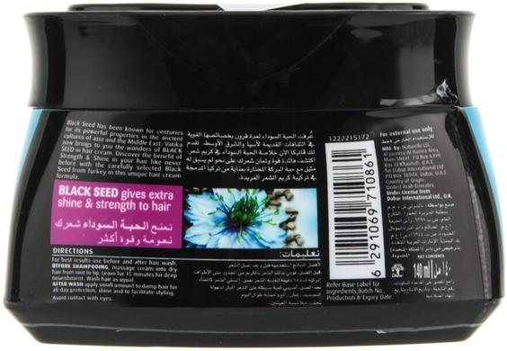 Крем для волос Черный тмин, Vatika Black Seed Hair Cream, Dabur, 140 мл - фото