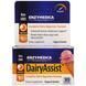 Ферменти для перетравлення лактози, DairyAssist, Enzymedica, для веганів, 30 капсул, фото &ndash; 1