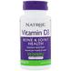 Вітамін D3, Vitamin D3, Natrol, 10,000 МО, 60 таблеток, фото – 1