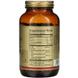 Омега-3, Kosher Omega-3, Solgar, кошерний, 675 мг, 100 гелевих капсул, фото – 2