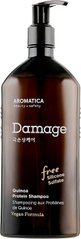 Протеїновий шампунь з кіноа для пошкодженого волосся, Quinoa Protein Shampoo, Aromatica, 400 мл - фото