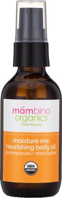 Органическое масло для тела увлажняющее тонизирующее, Mambino Organics, 150 мл - фото