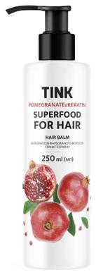 Бальзам для фарбованого волосся Гранат-Кератин, Tink, 250 мл - фото