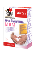 АКТИВ Витамины для будущих мам, Doppel Herz, 30 таблеток - фото