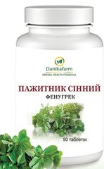 Фенугрек (Пажитник сенной), Danikafarm, 90 таблеток - фото