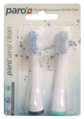 Сменные щетки для звуковой зубной щетки, 2 шт - фото