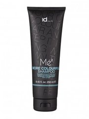 Шампунь для фарбованого волосся, Me2 More Colourful Shampoo, IdHair, 250 мл - фото