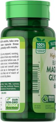 Глицинат магния, Magnesium Glycinate, Nature's Truth, 665 мг, 60 капсул - фото