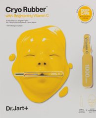 Альгинатная маска "Осветляющая", Cryo Rubber With Brightening Vitamin C, Dr.Jart+, 44 г - фото