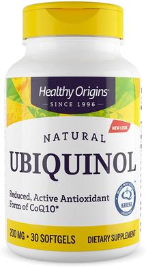 Убіхінол CoQ10, Ubiquinol (Active form of CoQ10), Healthy Origins, 200 мг, 30 гелевих капсул - фото