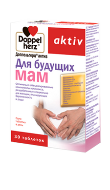АКТИВ Вітаміни для майбутніх мам, Doppel Herz, 30 таблеток - фото