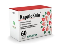 Кардиоклин, 400 мг, Naturex, 60 капсул - фото