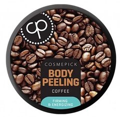 Цукровий пілінг для тіла з екстрактом кави, що збільшує пружність, Body Peeling Coffee, Cosmepick, 200 мл - фото
