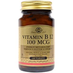 Витамин В12, Vitamin B12, Solgar, 100 мкг, 100 таблеток - фото