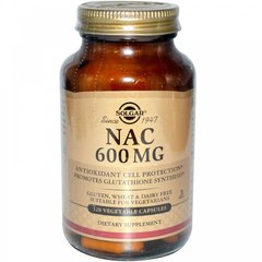 Ацетилцистеин АЦЦ, NAC, Solgar, 600 мг, 120 капcул - фото