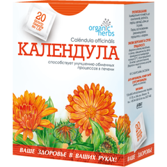 Фіточай Organic Herbs Календула фільтр-пакети, 1, Фітобіотехнології, 5г №20 - фото