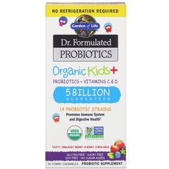 Пробіотики для дітей зі смаком вишні, Probiotics Kids, Garden of Life, органік, 30 штук - фото
