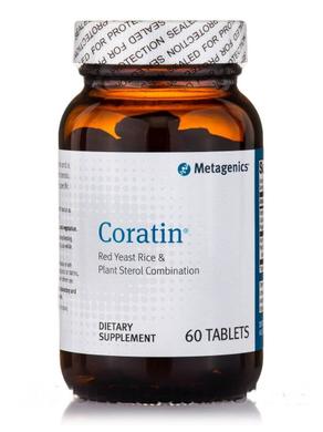 Комплекс для підтримки серця і судин, Coratin, Metagenics, 60 таблеток - фото